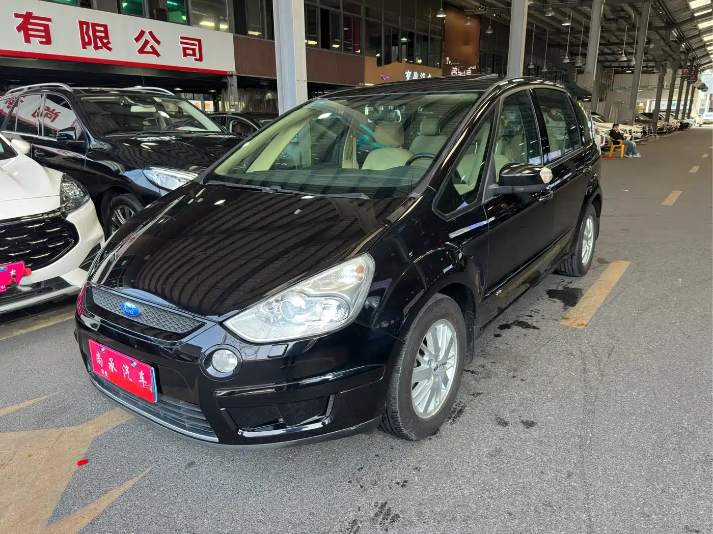 Ford S-MAX 2010 2008 2.3L 7-seater Luxury