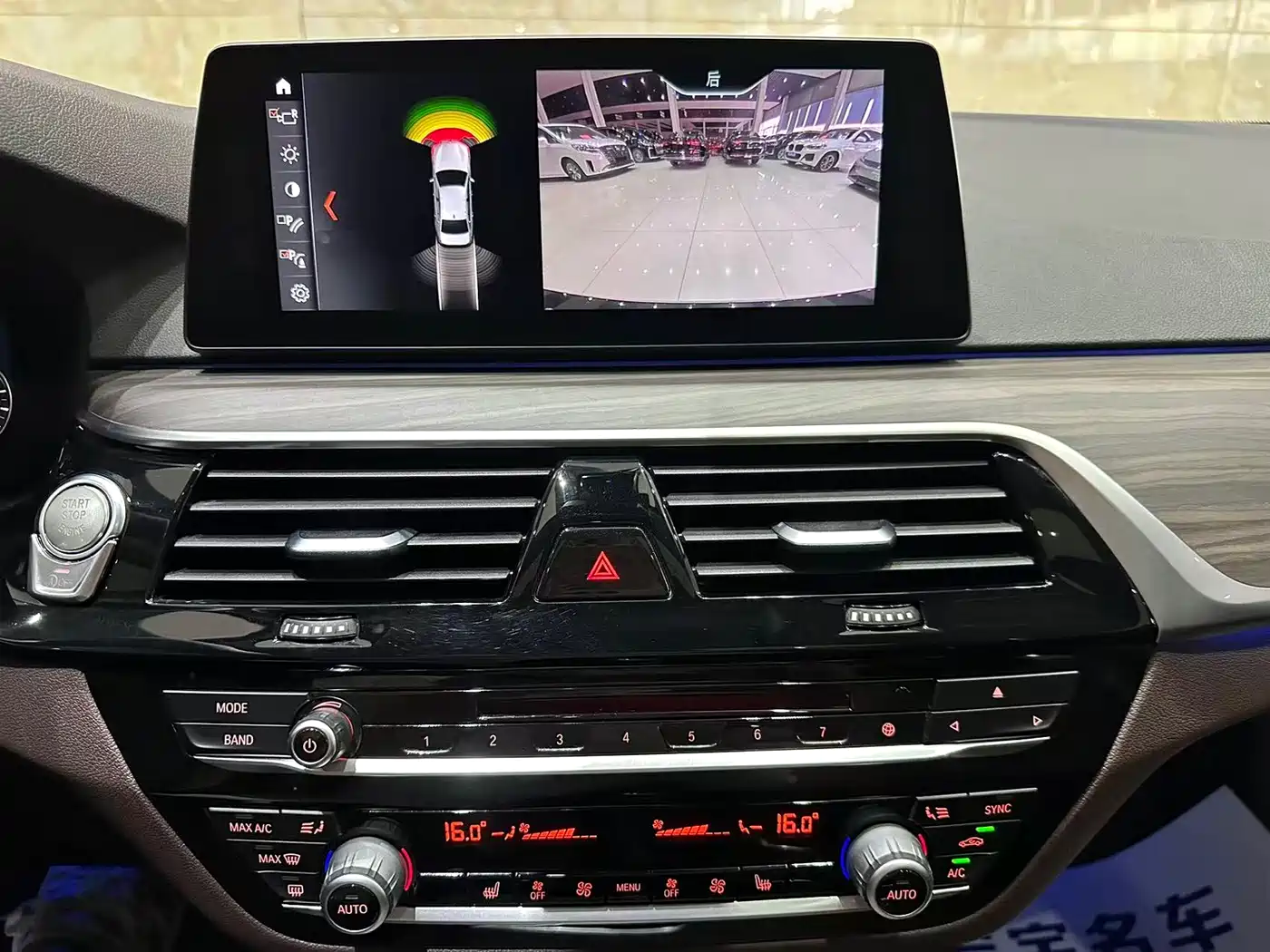 BMW 5 Series 2018 530Li xDrive Luxury Package фото 9