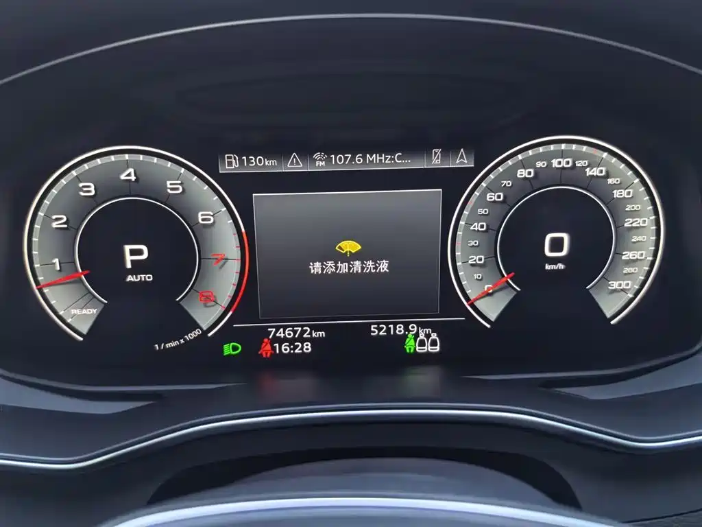 Audi A6L 2021 45 TFSI quattro Premium Sport фото 9