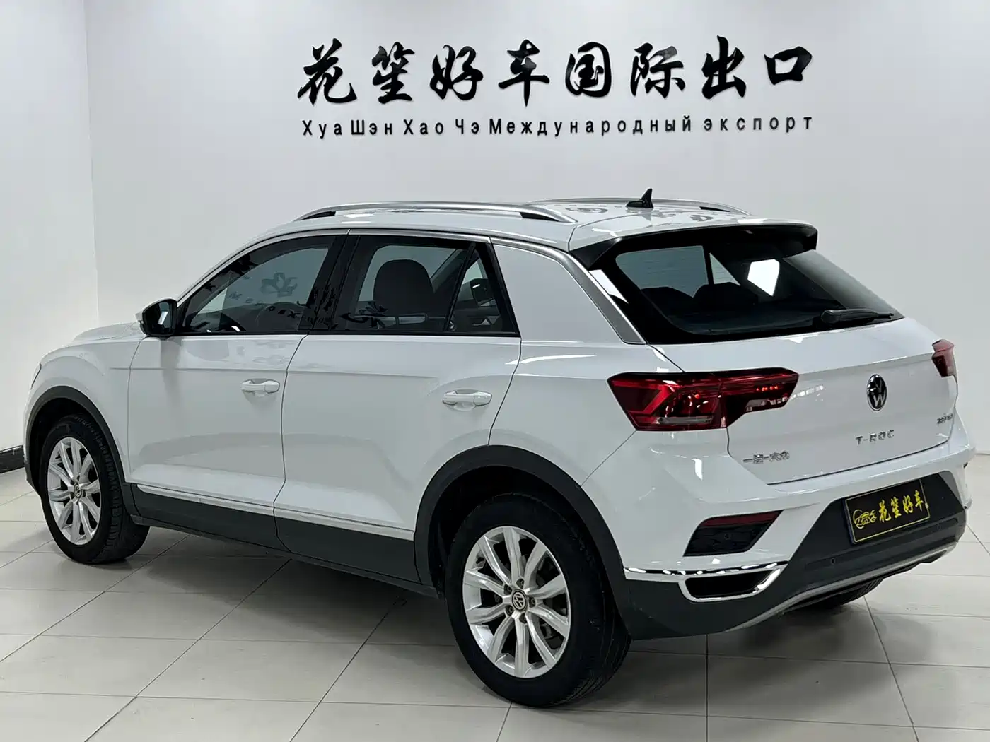 VOLKSWAGEN T-ROC EXPLORING SONGS