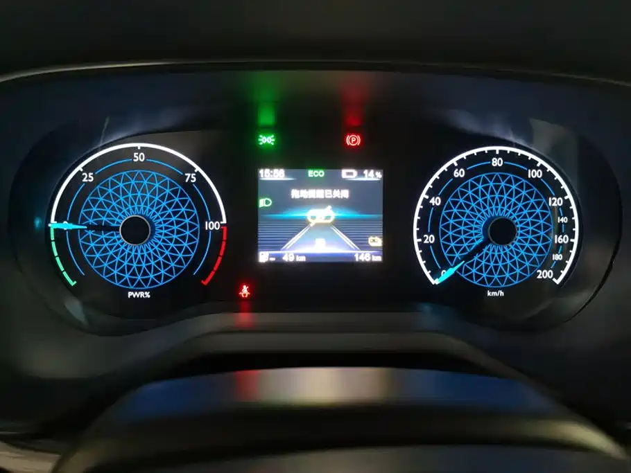 Hongqi E-QM5 2026 2025 Model 500km Travel Edition