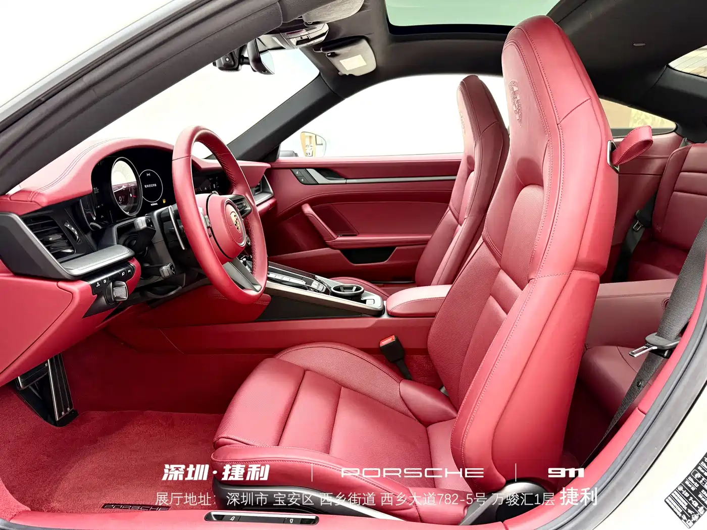 Porsche 911 2023 Carrera 3.0T фото 10
