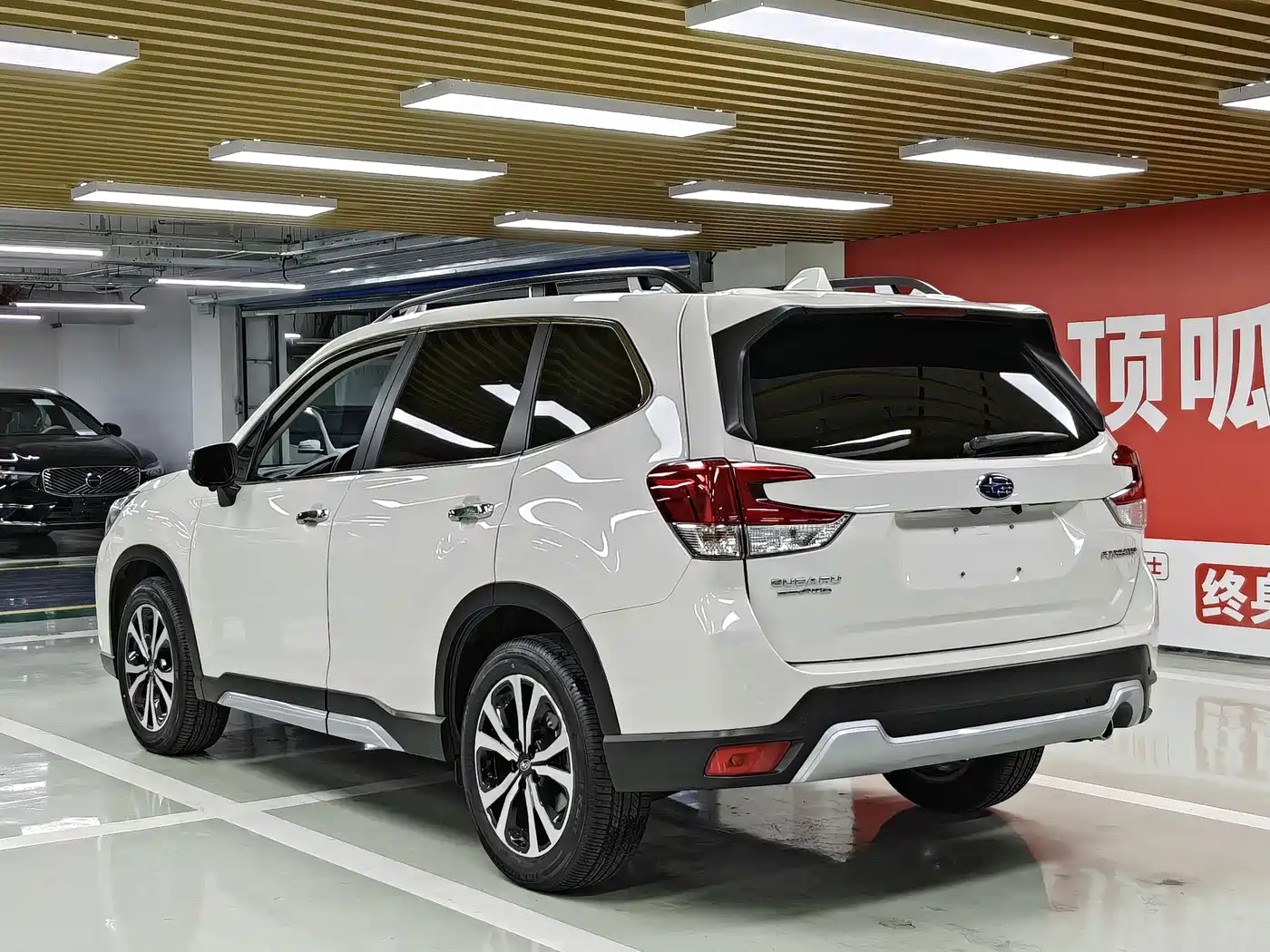 SUBARU FORESTER