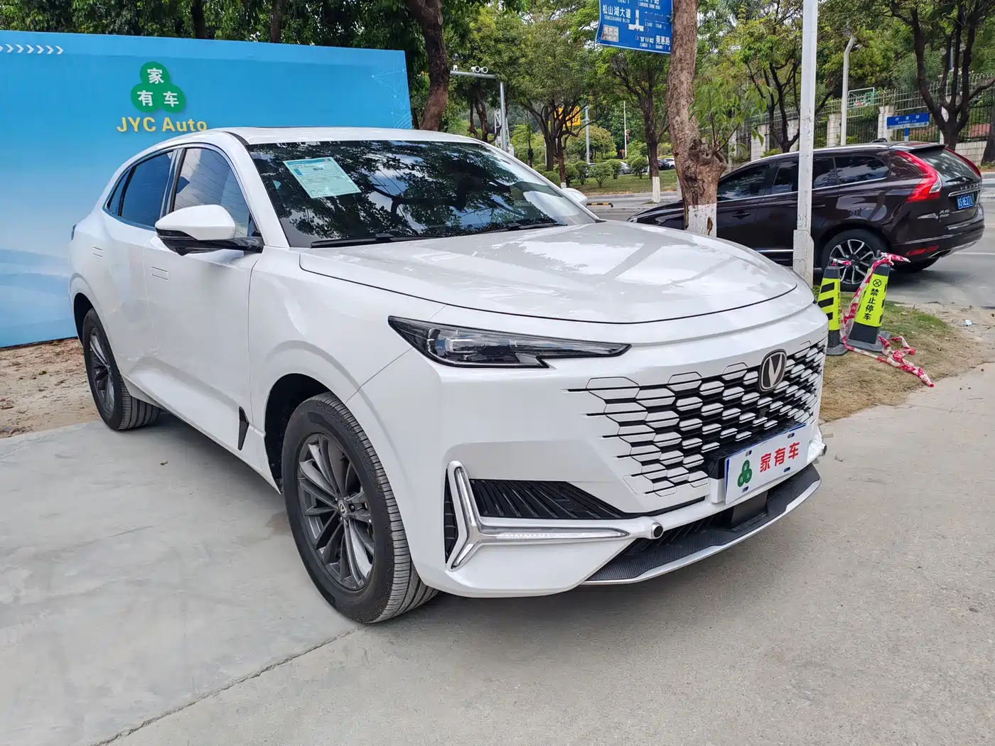 CHANGAN UNI-K