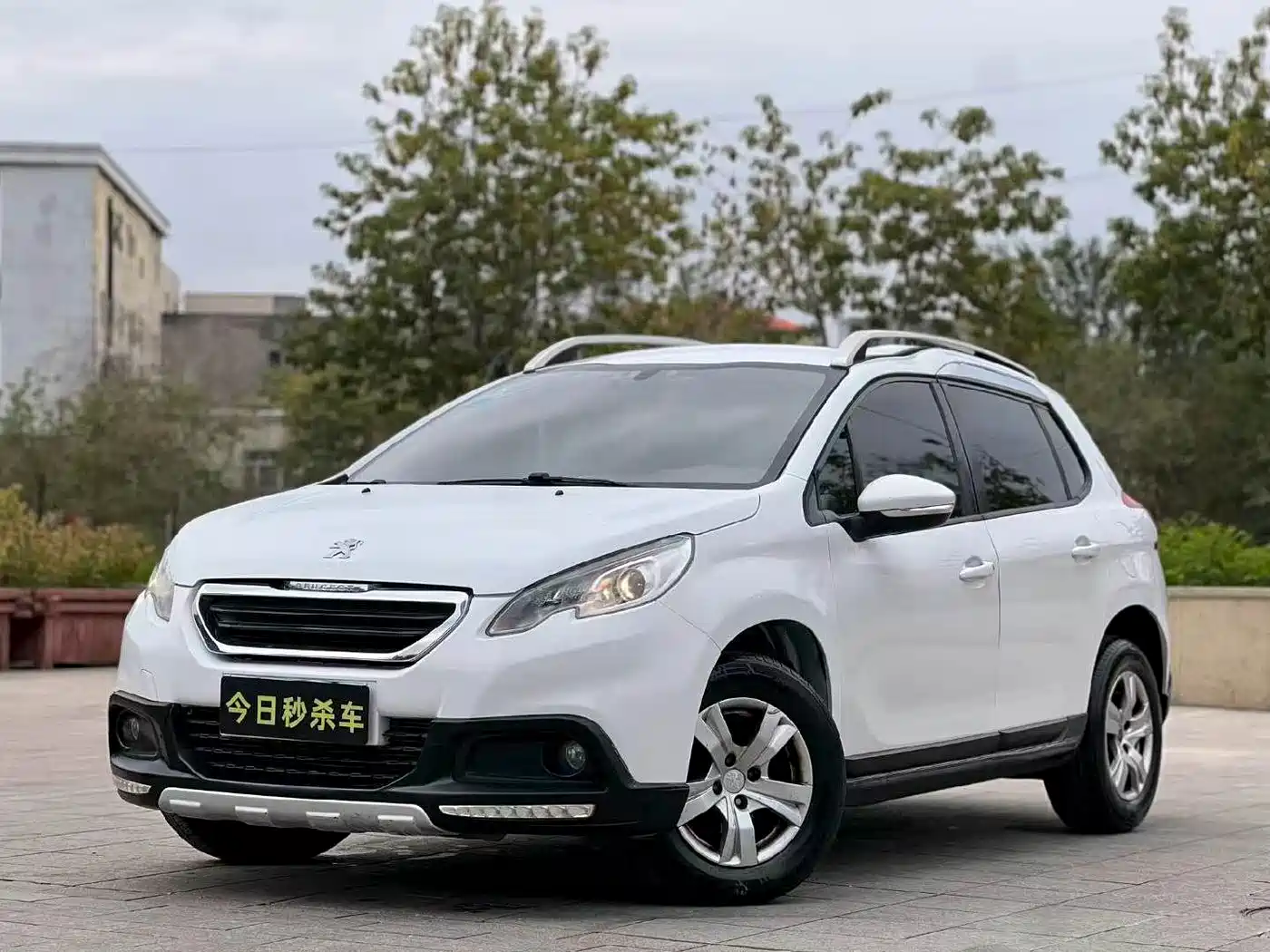 Peugeot 2008 2014 2014 1.6L Automatic Trend Edition