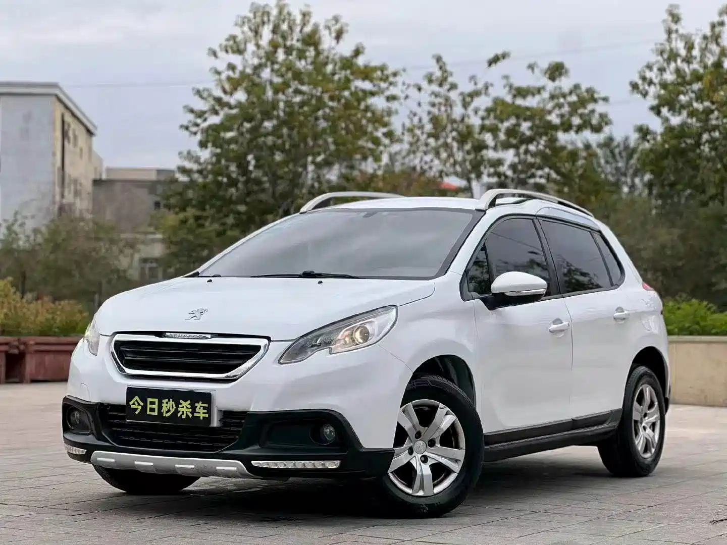 Photo 1 - Peugeot 2008