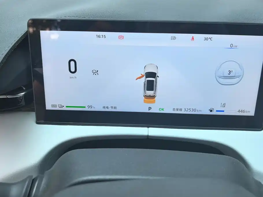 Changan UNI-Z New Energy 2024 2024 Blue Whale iDD 125km Surpassing Edition