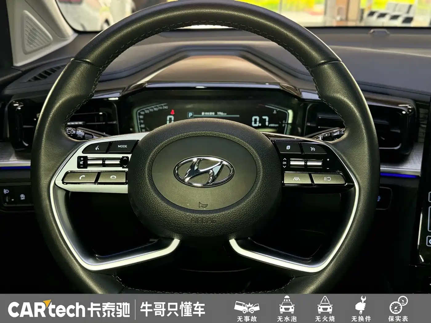 Hyundai Kustu 2024 270TGDi TOP Smart Love Flagship Edition фото 16