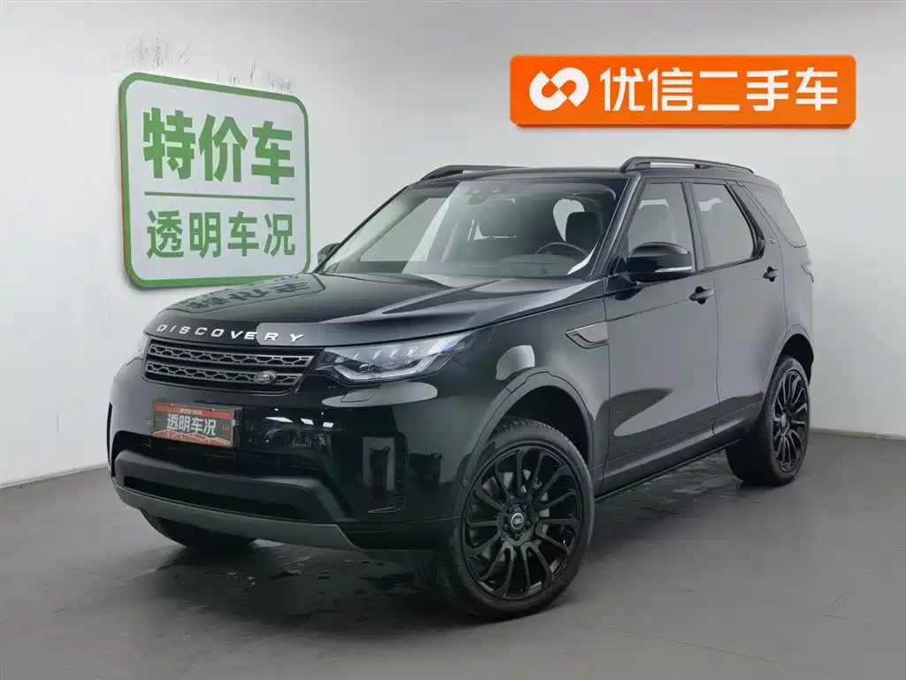 Land Rover Discovery 2019 3.0 SC V6 SE