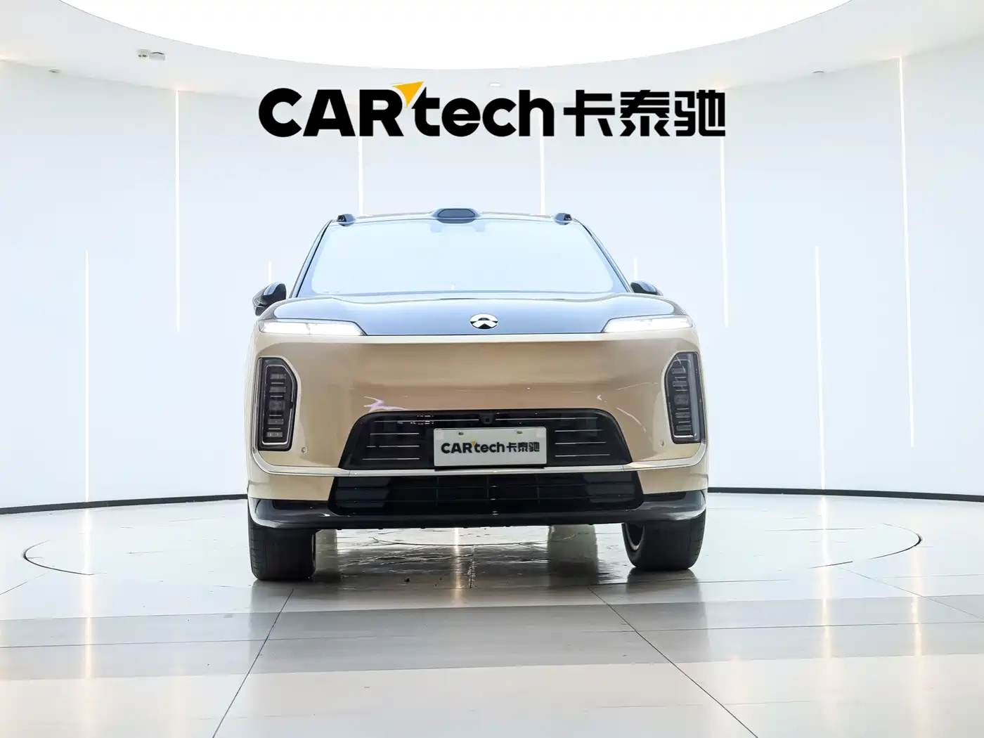 NIO ES9 2026 2026 Base Model