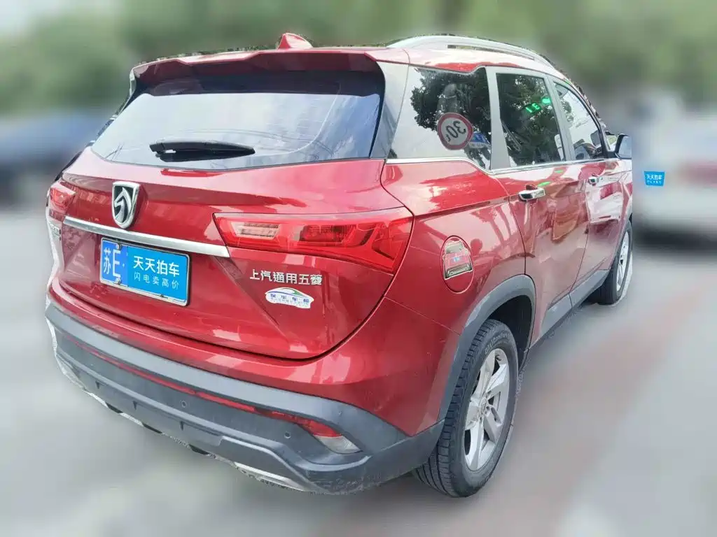 Photo 2 - Baojun 530