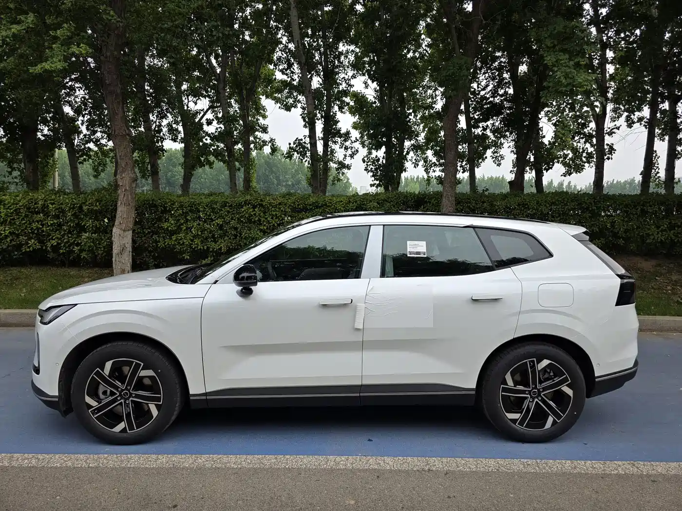 VOLVO XC70 PLUG-IN HYBRID