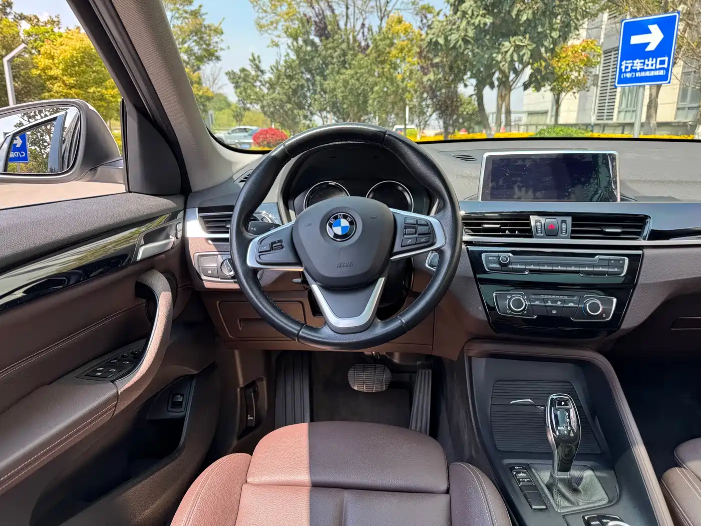 BMW X1 2020 sDrive20Li Fashion Model фото 12