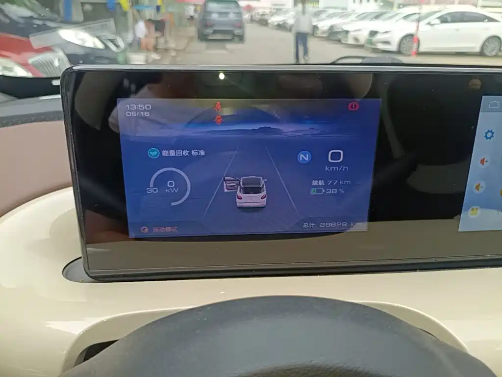 Wuling Motors Wuling Bingo 2023 2023 203km Comfort Version