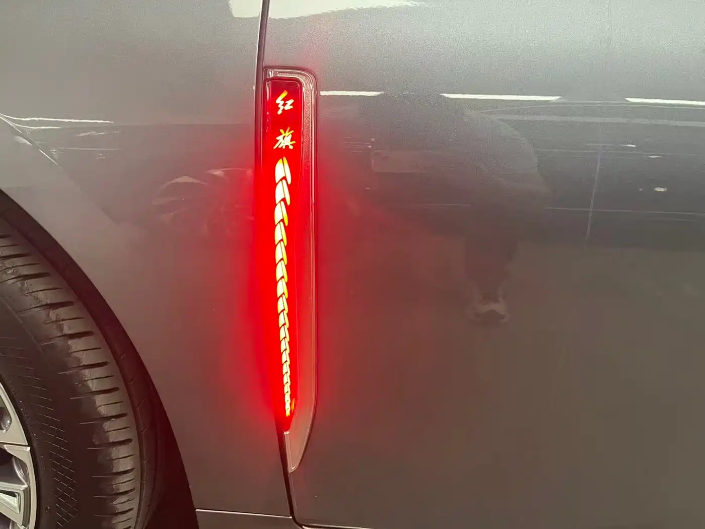 Hongqi H5 2023 2.0T Auto Smart Connect Flag Comfort фото 29