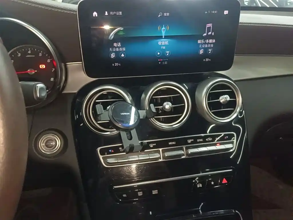 Mercedes-Benz GLC 2020 GLC 260 L 4MATIC Dynamic фото 13
