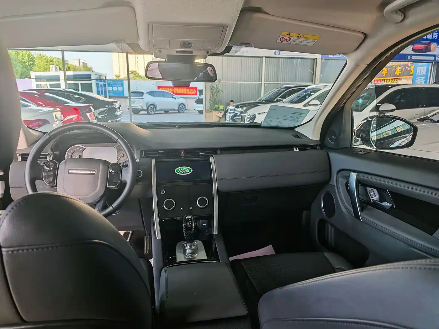 Land Rover Discovery Sport 2020 200PS Family Edition фото 2