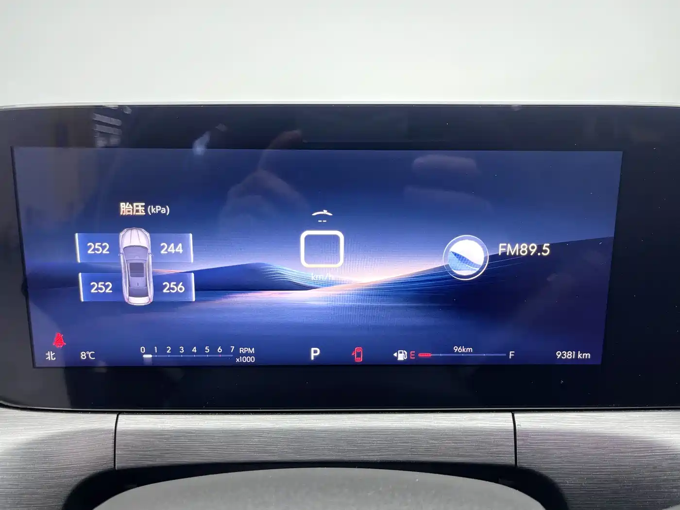 Buick Verano 2023 Pro GS Gale Edition фото 23
