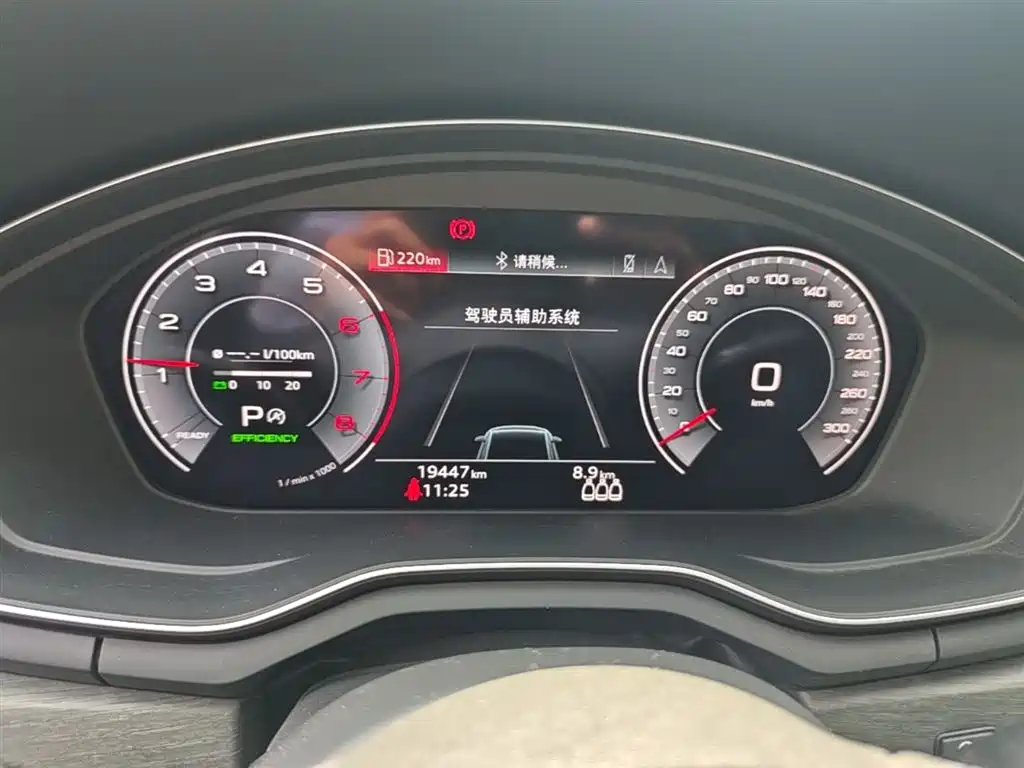 Audi A4L 2022 40 TFSI Luxury Elegance фото 12