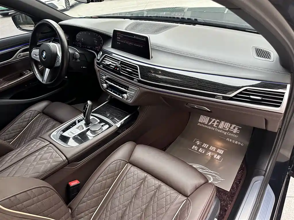 BMW 7 Series 2021 Model 730Li M Sport Package фото 13