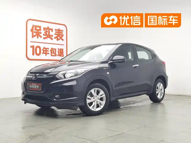 Honda Vezel 2015 1.5L CVT 2WD Comfort — фото 1