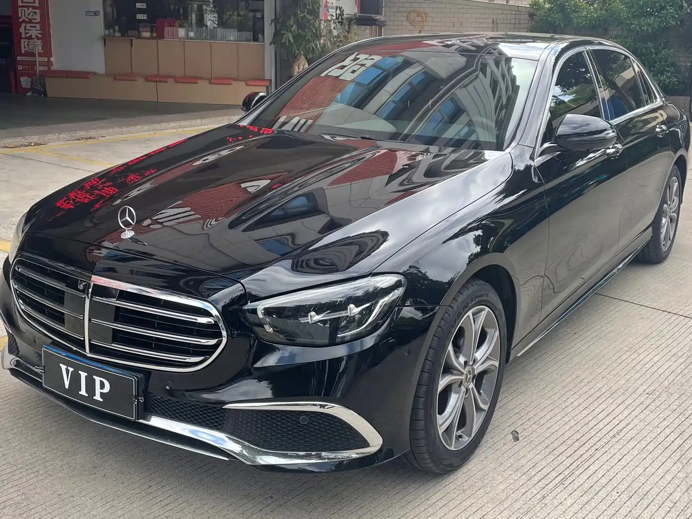  E CLASS