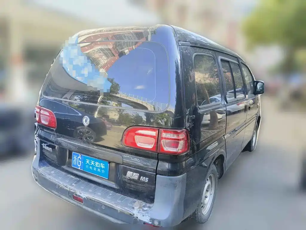 Photo 5 - Dongfeng Fengxing Lingzhi