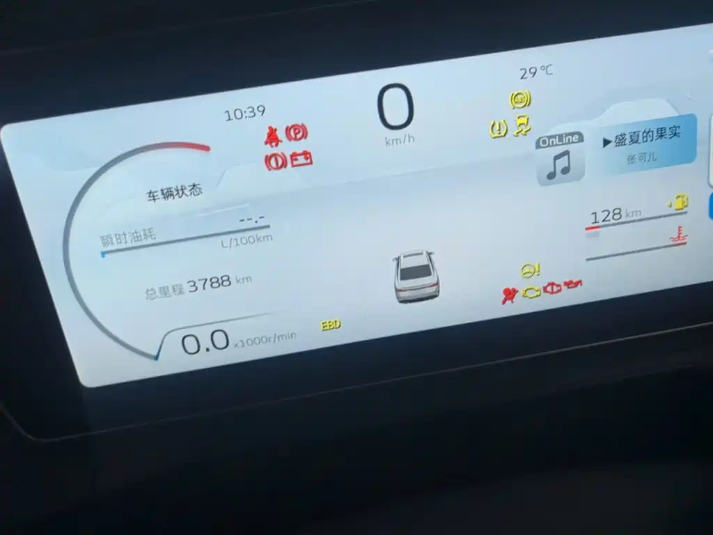 Geely Binrui 2025 2024 Binrui COOL 1.5T DCT Soaring Dragon Edition