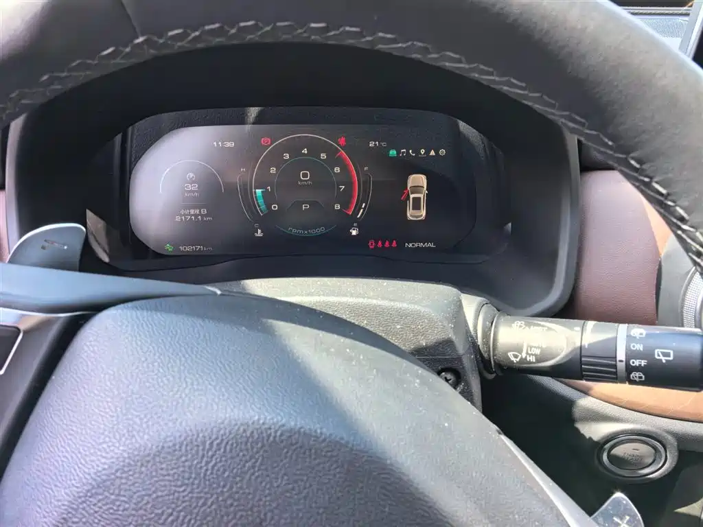 WEI PAI WEI BRAND VV5