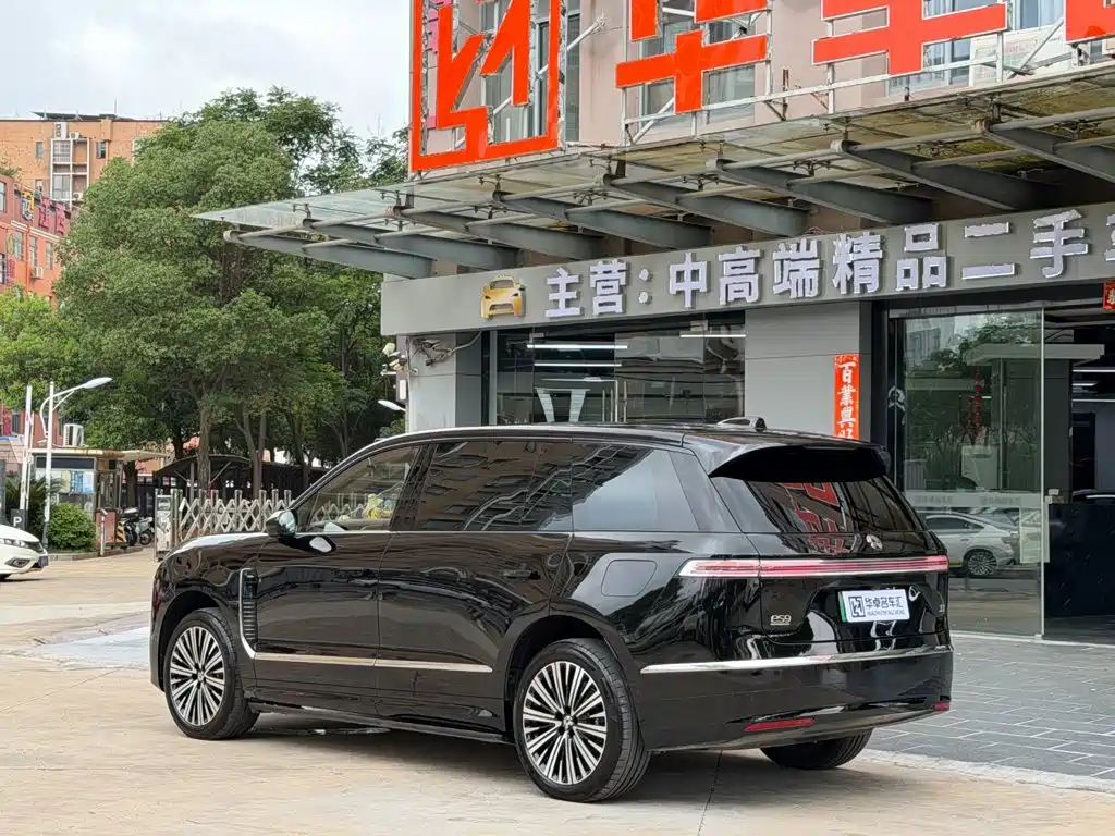2026 NIO ES9