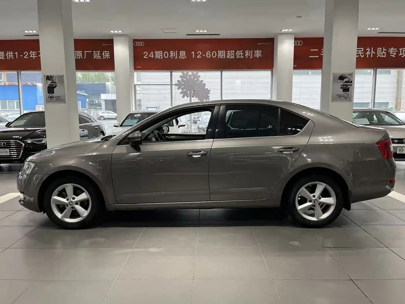 Škoda Octavia 2015 1.6L Automatic逸杰版 фото 3