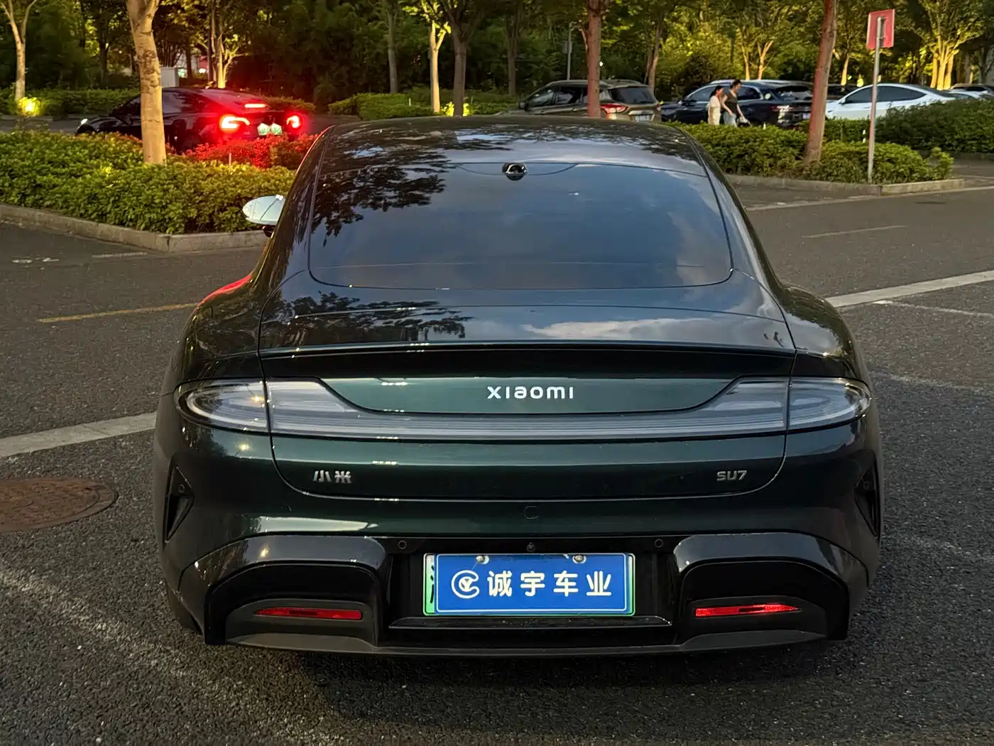 Xiaomi Auto Xiaomi SU7 2026 2026 Standard Edition