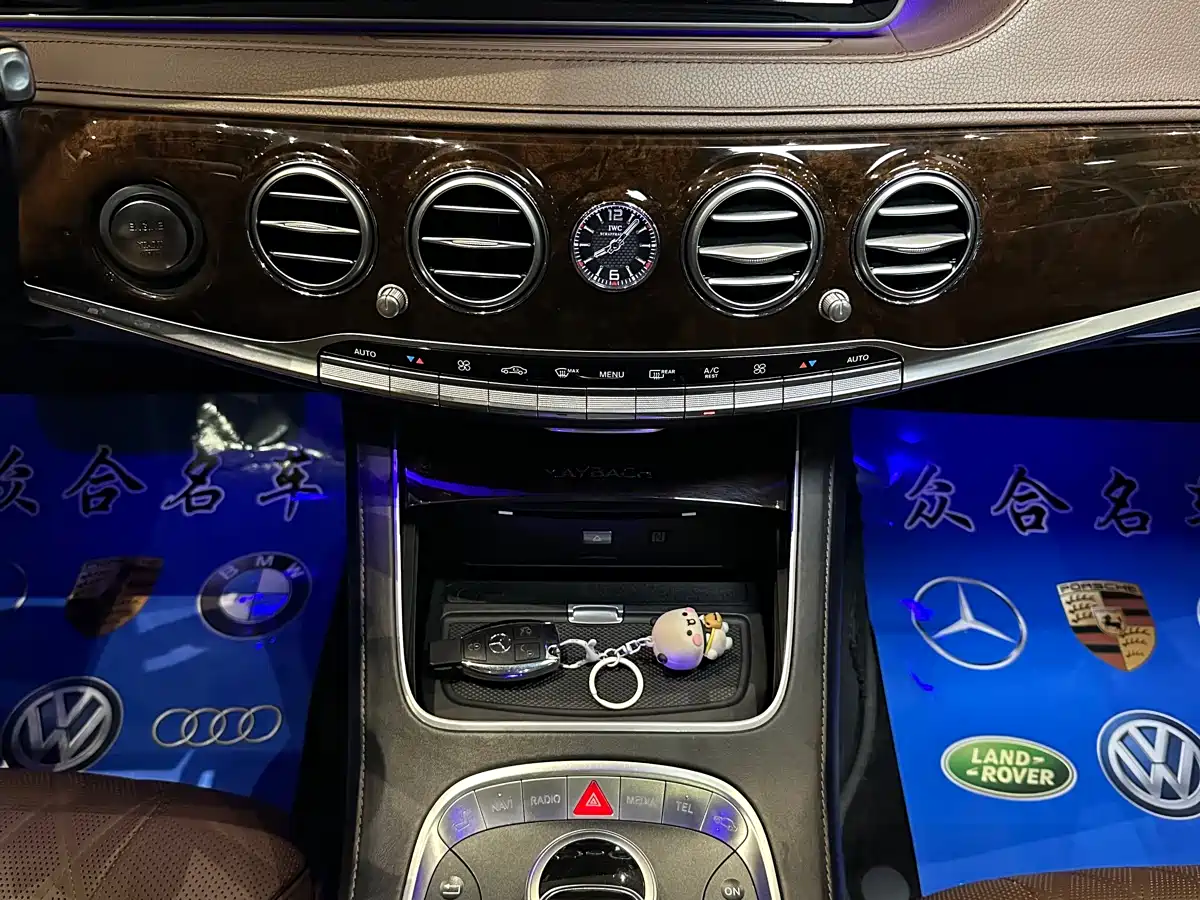 Mercedes-Benz Maybach S-Class 2017 S 400 4MATIC фото 11
