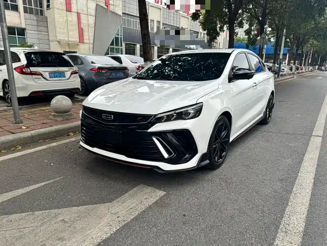 GEELY AUTOMOBILE BINRUI