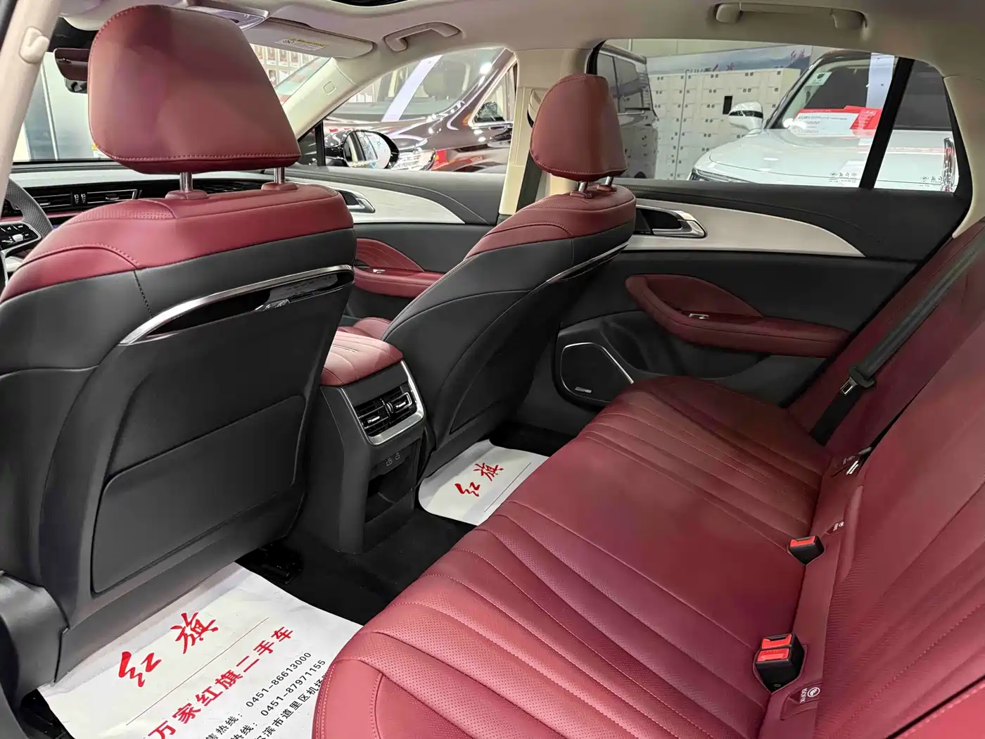 Hongqi H5 PHEV 2026 2025 130 Super Hybrid Edition
