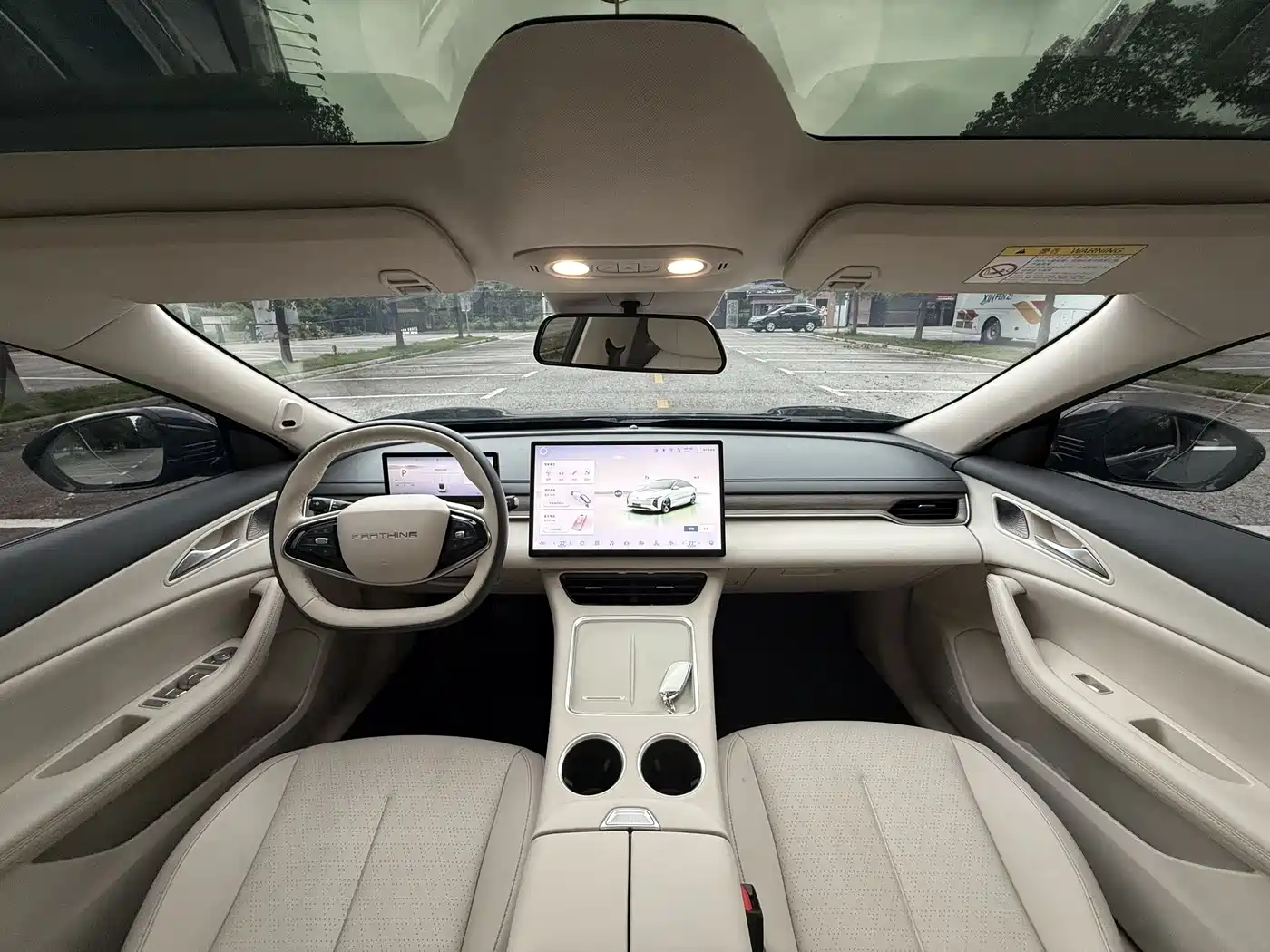 Dongfeng Fengxing Stellar S7 2025 2024 555 Luxury Edition
