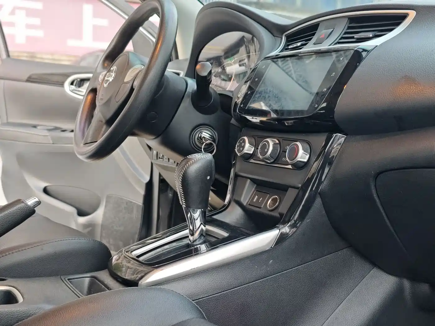 Фото 13 - Nissan Sylphy
