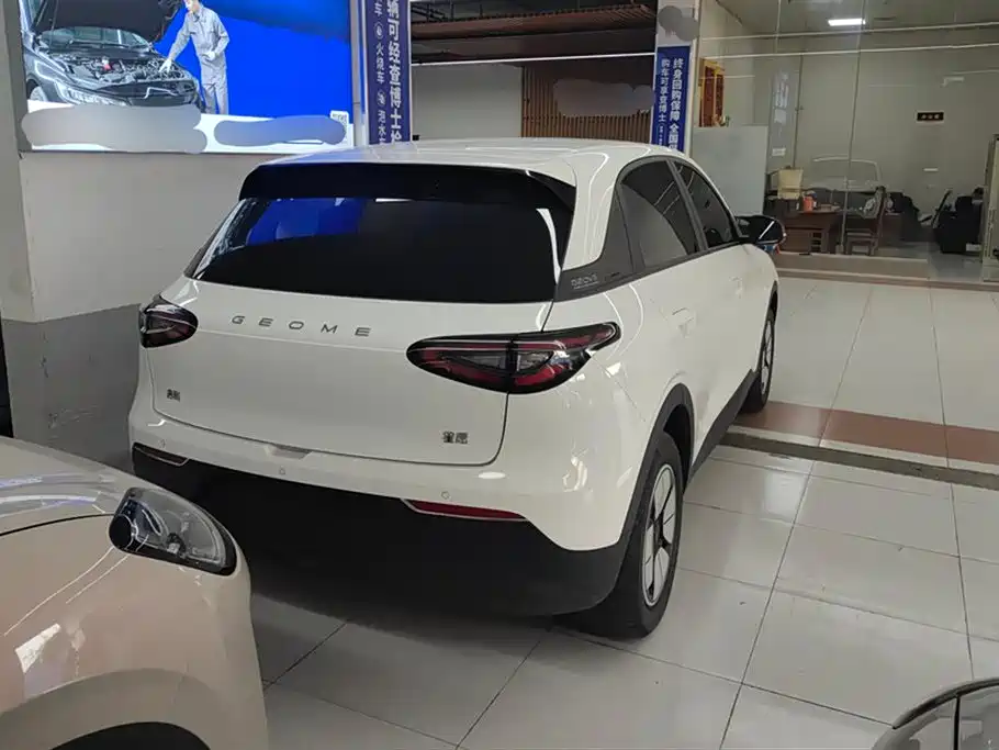 GEELY GALAXY STAR WISH