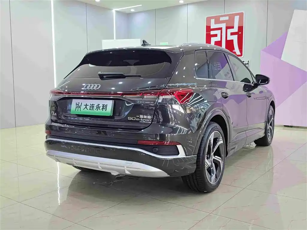 Audi Q4 e-tron 2022 2022 50 e-tron quattro Innovation Edition