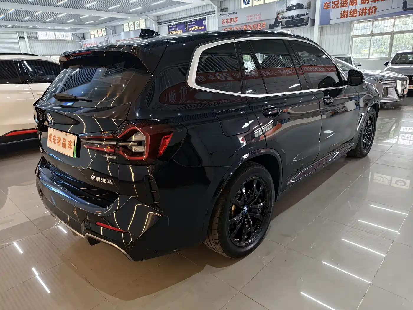 BMW iX3 2023 Leading Type фото 6