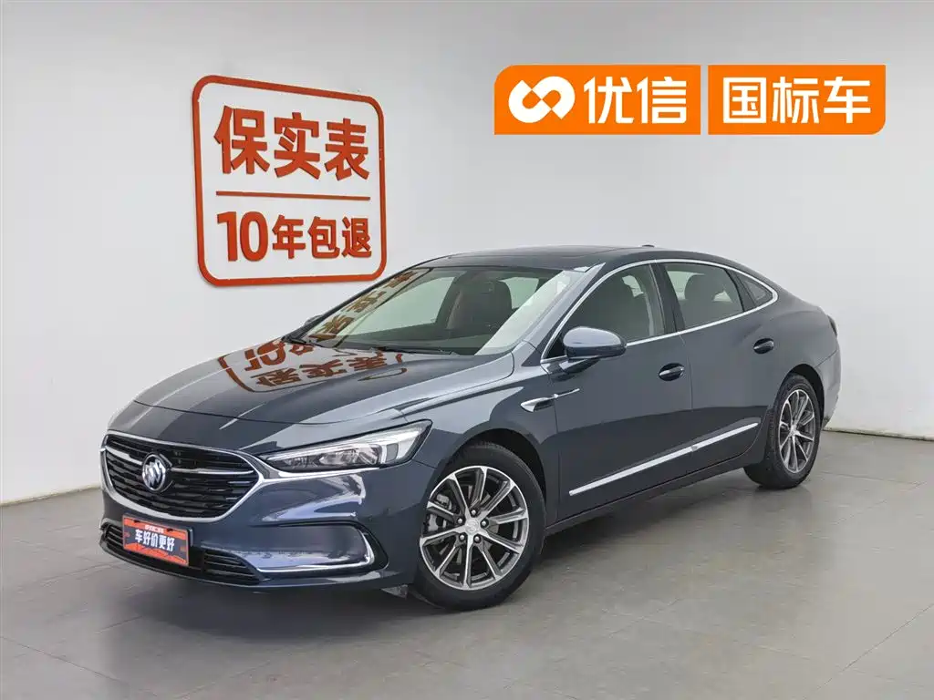 Buick LaCrosse 2019 28T Luxury Edition