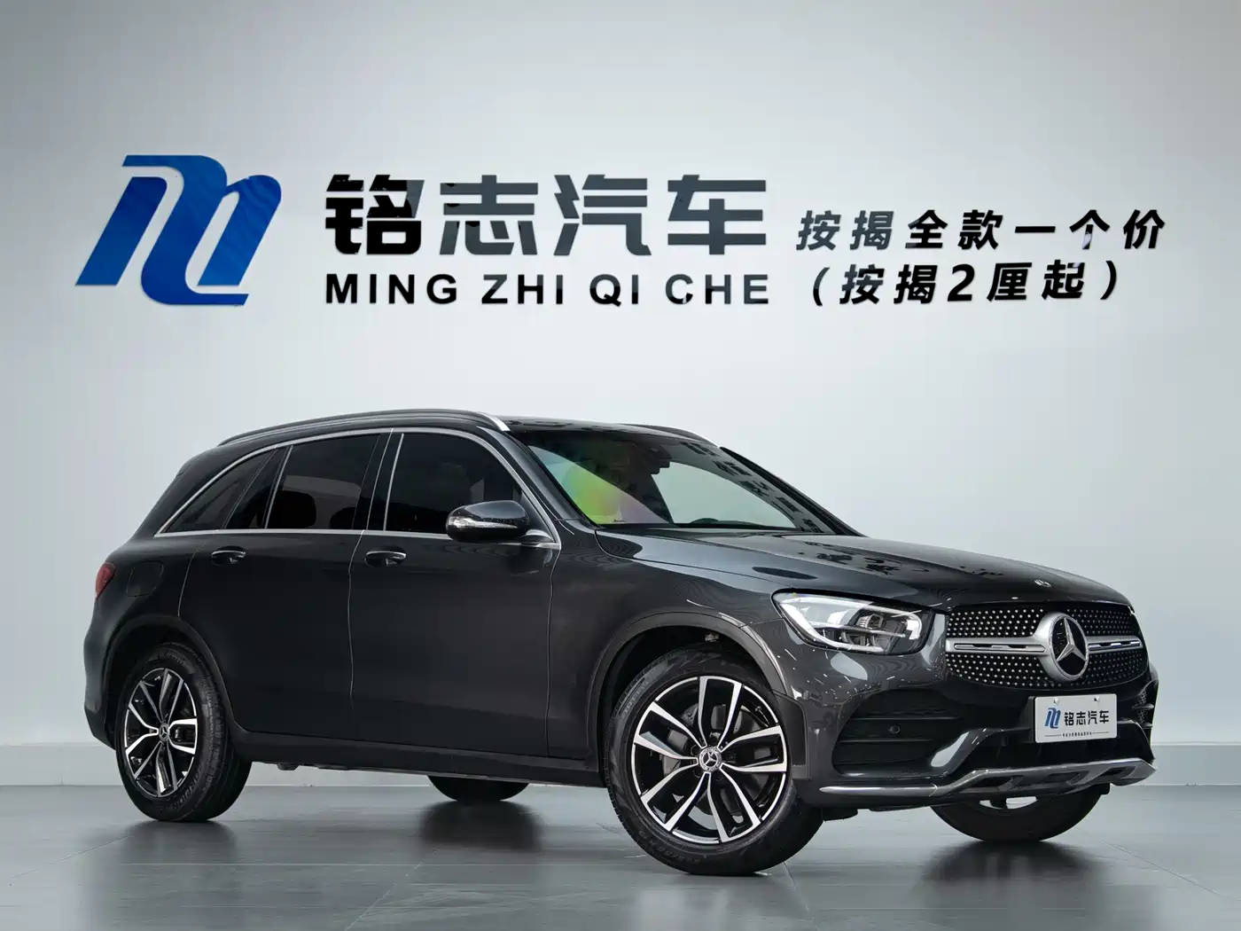 Mercedes-Benz GLC 2020 Facelift GLC 260 L 4MATIC Luxury фото 2