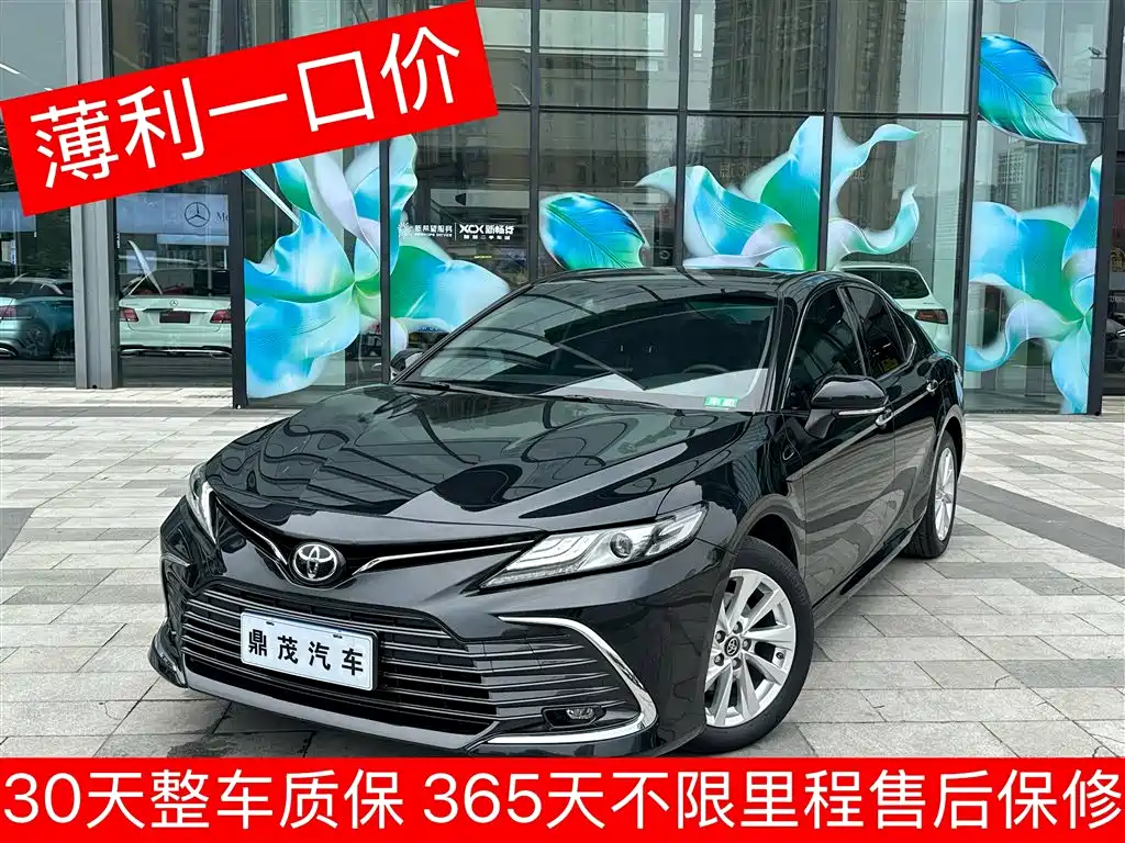 Toyota Camry 2021 2.0G Luxury Edition фото 23