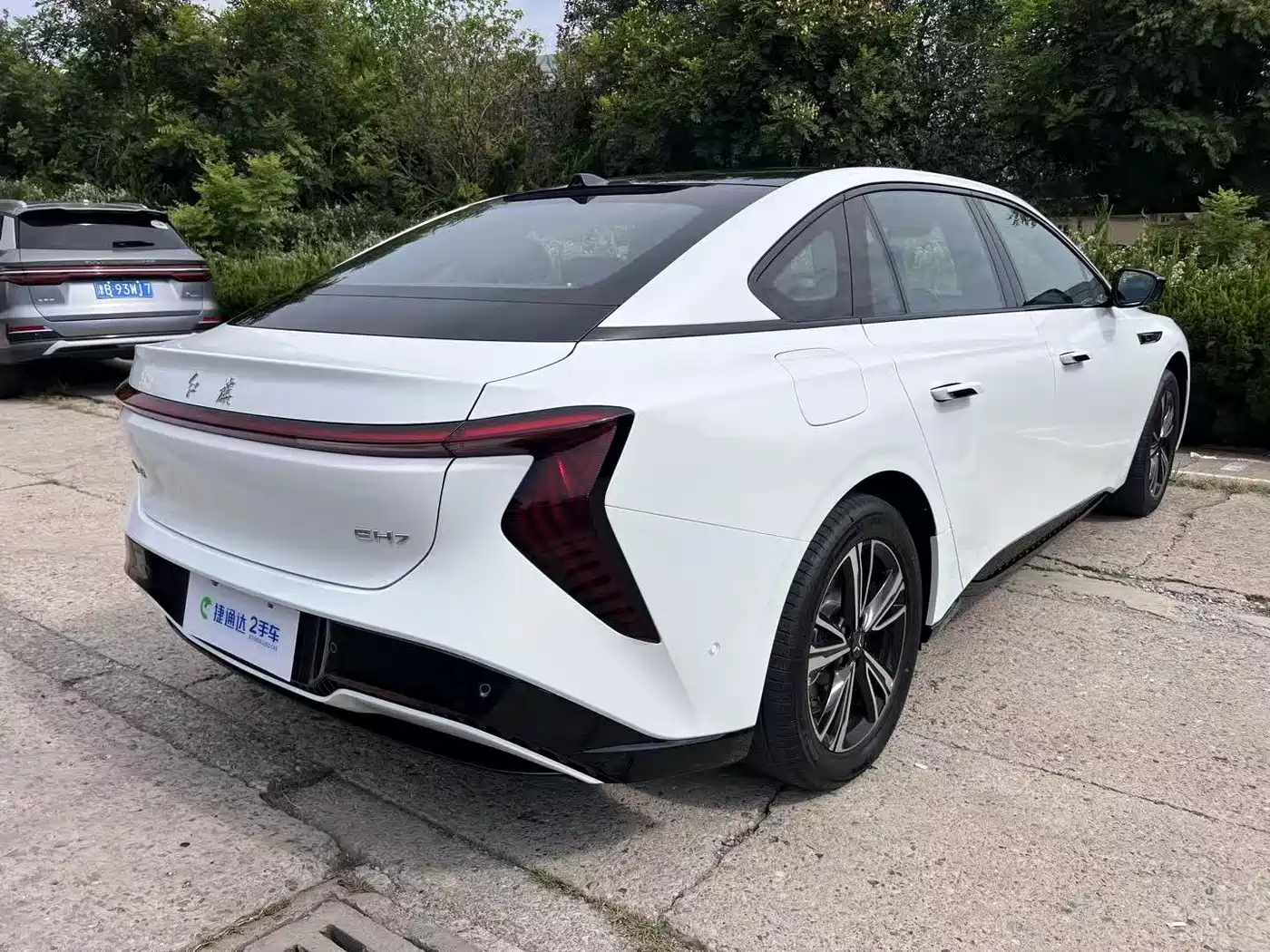 Hongqi EH7 2025 2025 600 Smart Selection Edition