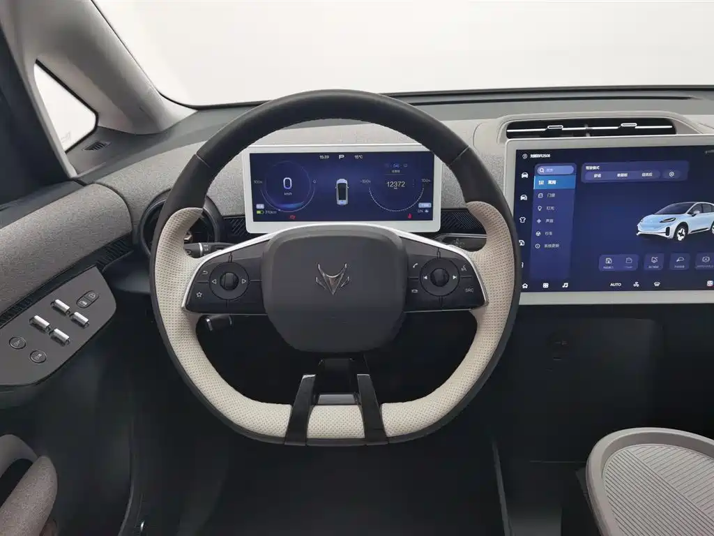 ARCFOX EXTREME FOX POLAR FOX KOALA S