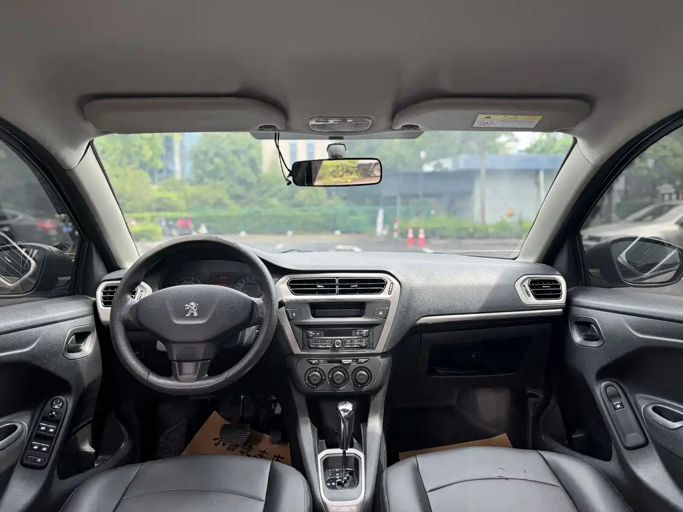 Peugeot 301 2015 2014 1.6L Automatic Comfort Edition