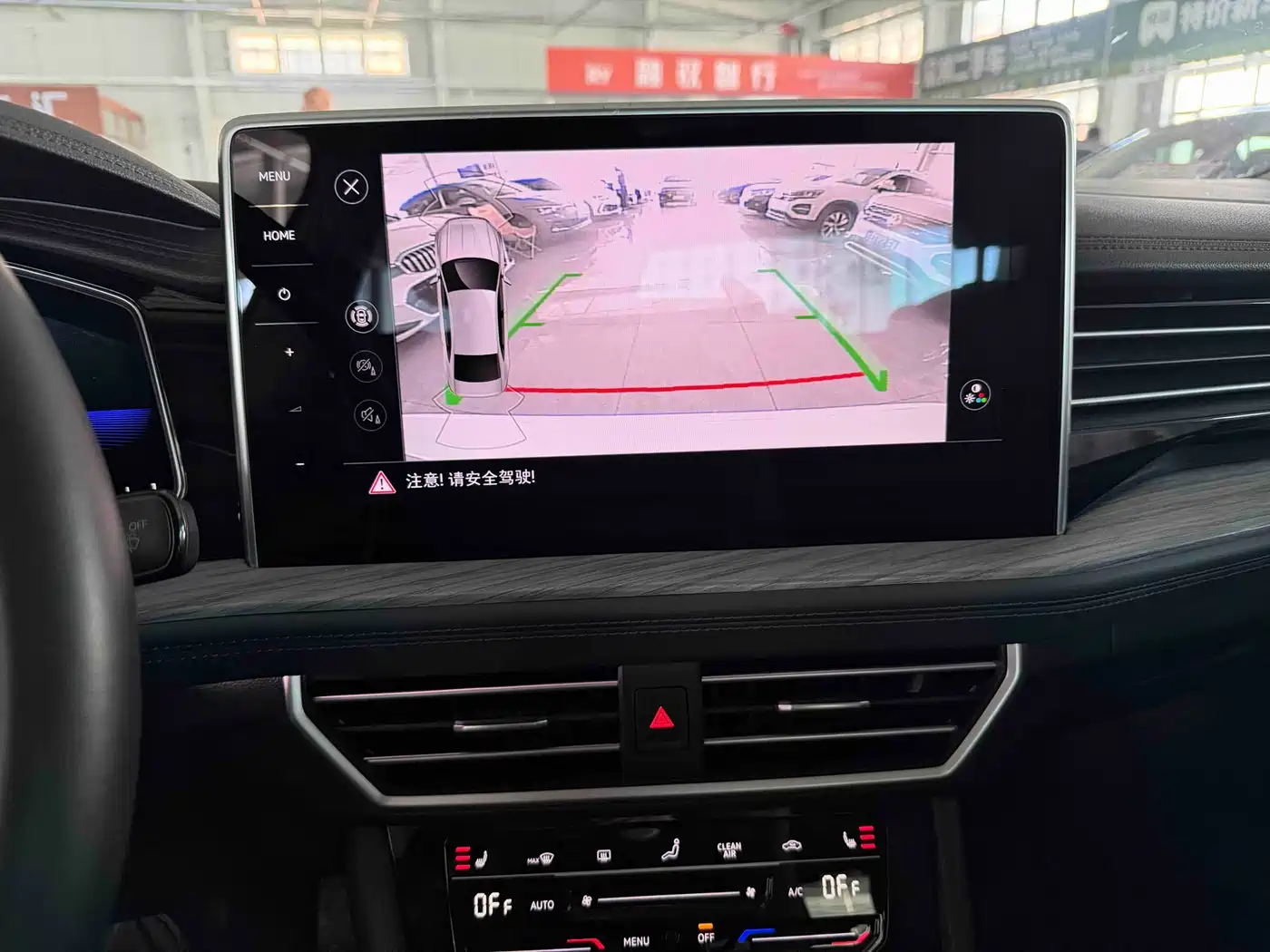 Volkswagen Sagitar 2023 Model Year 280TSI DSG Surpass Edition фото 13