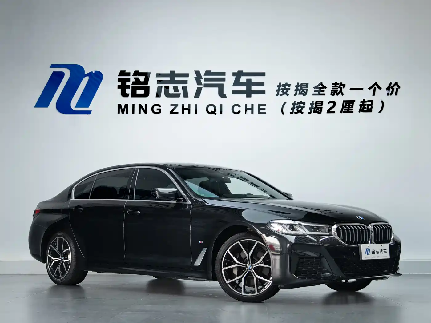 BMW 5 Series 2022 Facelift II 530Li Premium Package M Sport фото 4