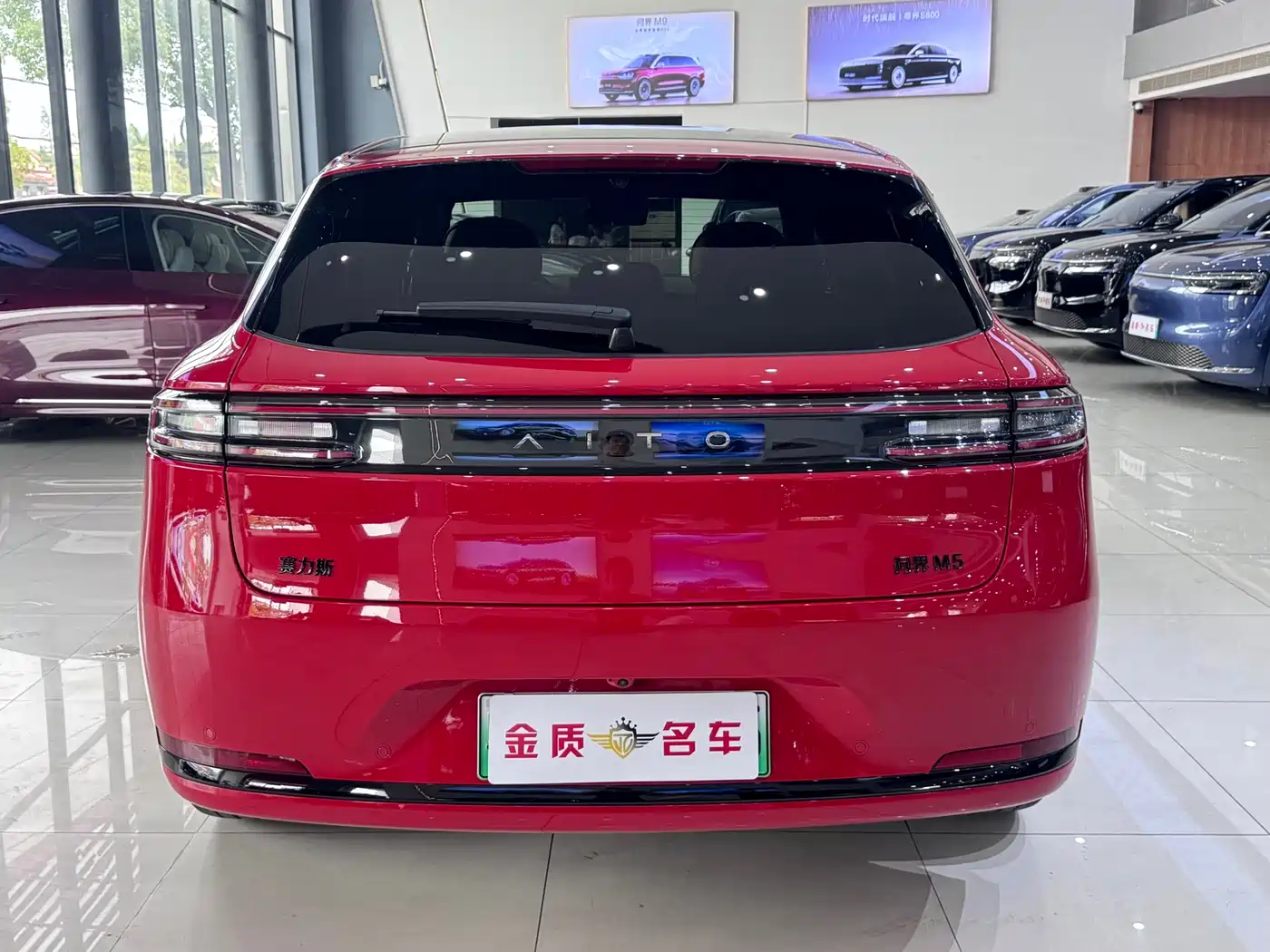 AITO Wenjie AITO M5 2025 Extended Range Ultra AWD фото 17