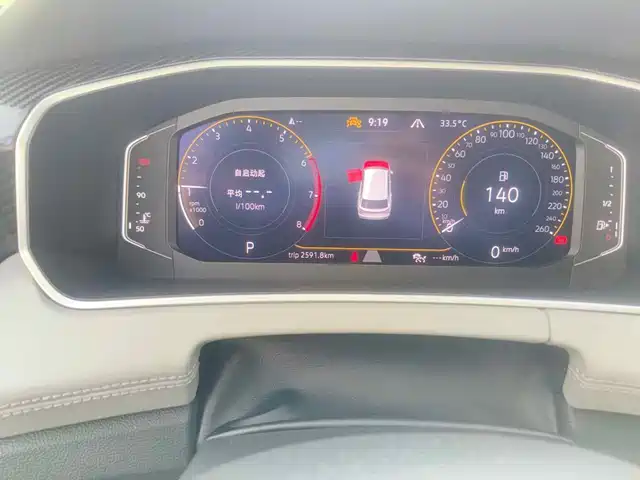 Volkswagen Tayron 2025 Shared Joy 300TSI — фото 4